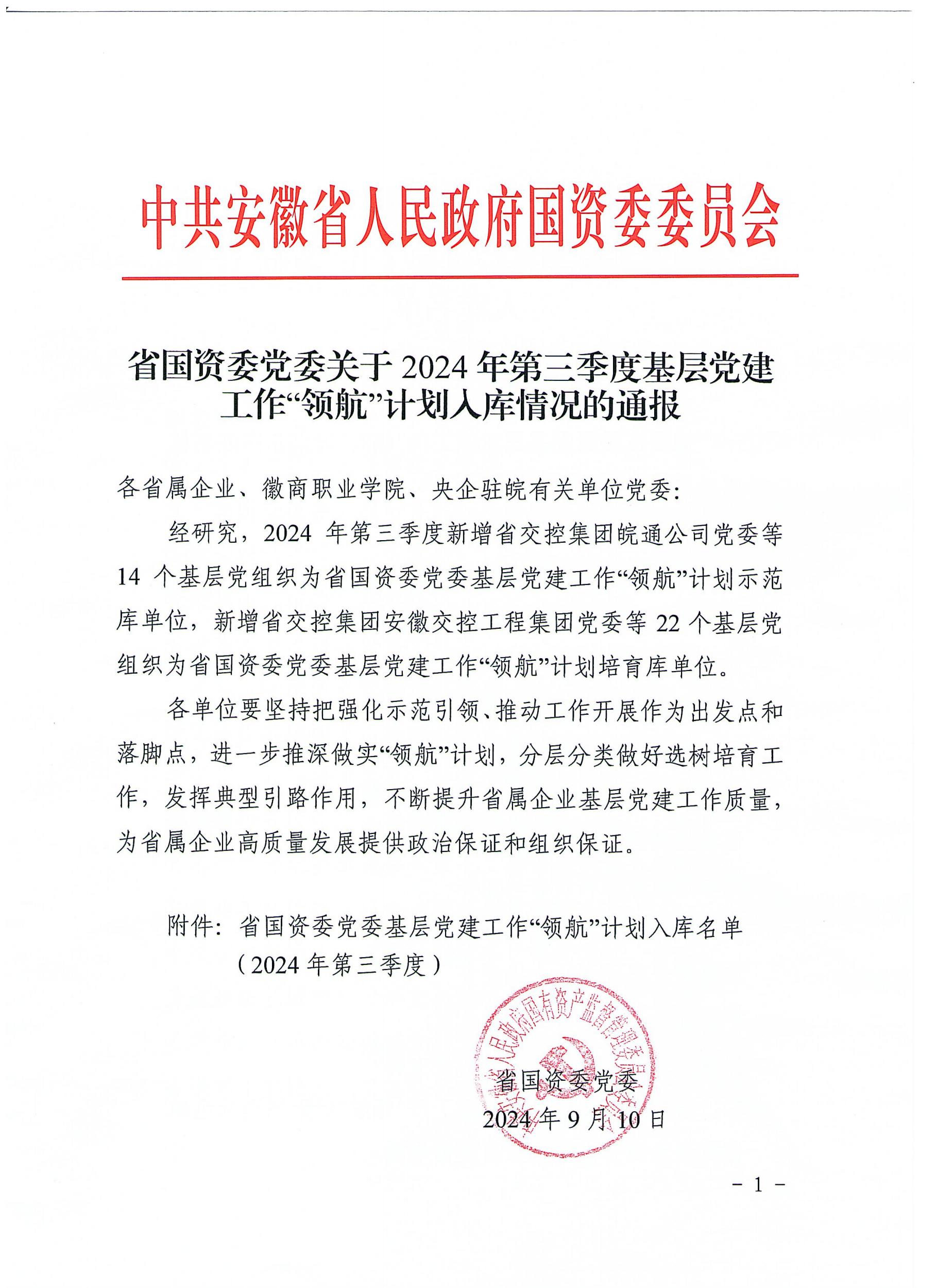 544f5ad67b45a9876f6164cae3142681.jpeg 544f5ad67b45a9876f6164cae3142681.jpeg